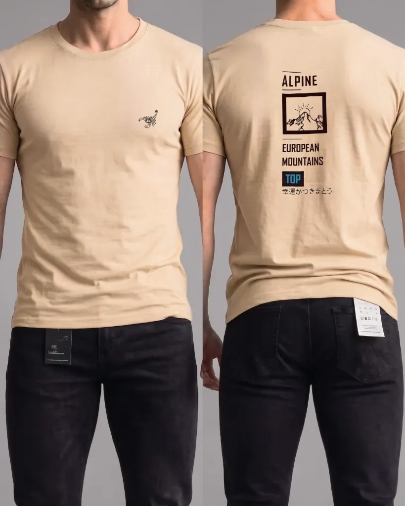 [HJ-002615-XXL-CREMA] Camiseta estampada (Alpine european) (Crema)