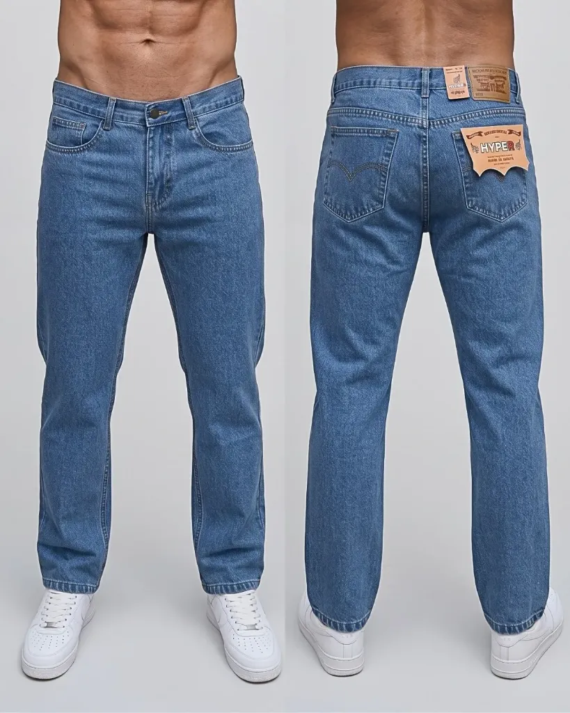 Clasico jeans rigido